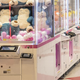 UFO Catcher machines in a Tokyo arcade.
